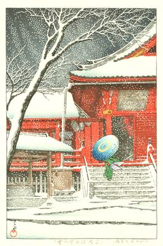 Hasui Kawase - estampe japonaise originale - Neige à Ueno Kiyomizudo