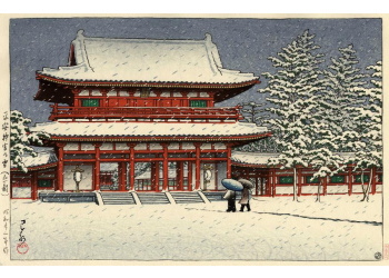 Kawase Hasui - Neige au sanctuaire de Heian, Kyoto 