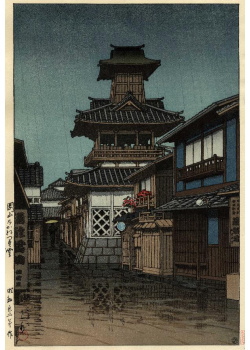 Kawase Hasui - Tour de la cloche
sous la pluie, Okayama 
