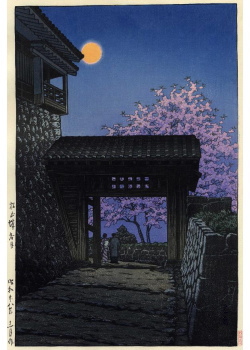 Kawase Hasui - Fleurs de cerisiers sous la lune au château de Matsuyama 