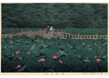 Kawase Hasui- Mare de Shiba Benten