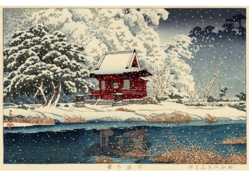 Kawase Hasui - Neige � l'entr�e du sanctuaire de Benten, Inokashira