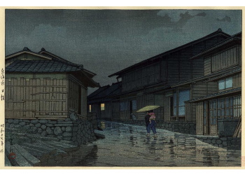 Kawase Hasui - Nissaka sous la pluie 
