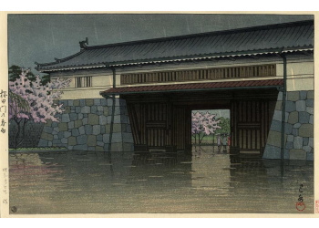 Kawase Hasui - Pluie de printemps  la porte Sakurada, Tokyo 