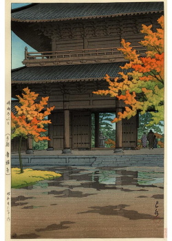 Kawase Hasui - Temple Nanzenji  Kyoto, en automne