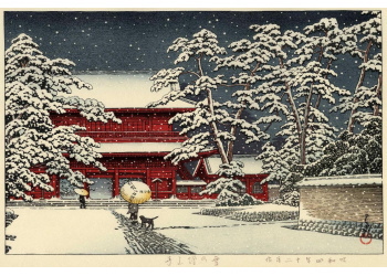 Kawase Hasui - Temple Zojo-ji sous la neige 